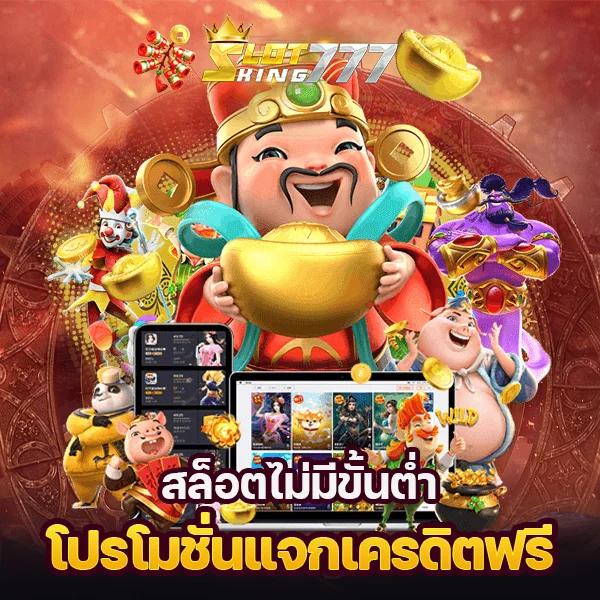 meslot88 เว็บตรง สล็อต ฝากถอนออโต้ ไม่ผ่านเอเย่นต์ 2026