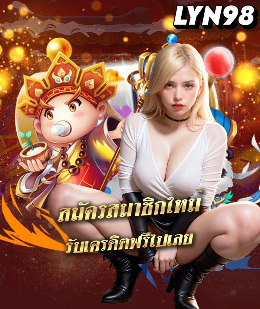 meta456 เว็บตรง สล็อต ฝากถอนออโต้ ไม่ผ่านเอเย่นต์ 2026
