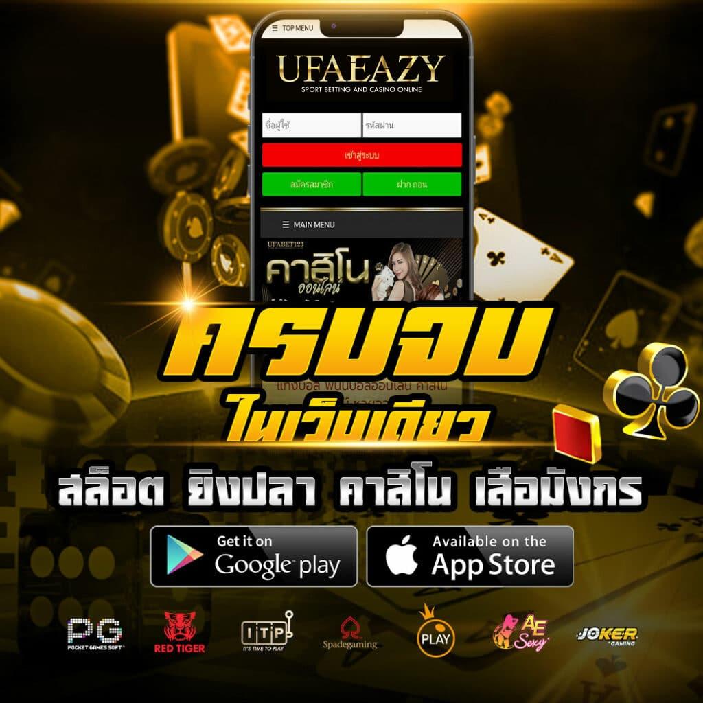 mg88 เว็บตรง สล็อต ฝากถอนออโต้ ไม่ผ่านเอเย่นต์ 2026