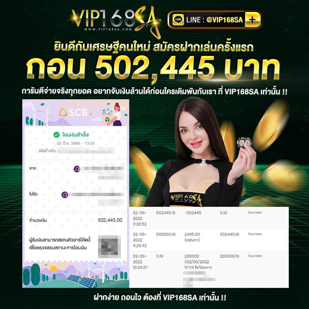mgin168 เว็บตรง สล็อต ฝากถอนออโต้ ไม่ผ่านเอเย่นต์ 2026