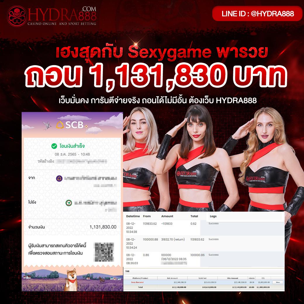 mgm99 เว็บตรง สล็อต ฝากถอนออโต้ ไม่ผ่านเอเย่นต์ 2026