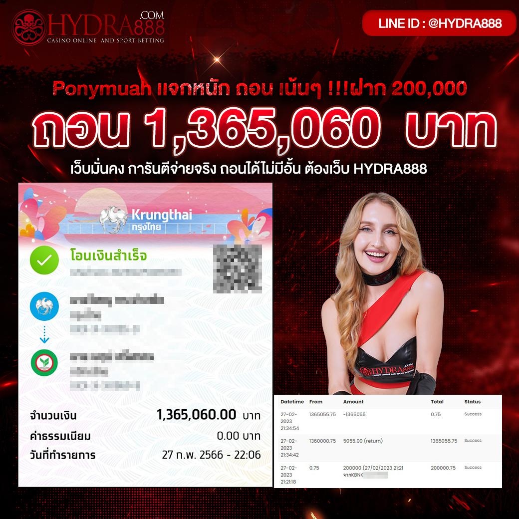 mgwin88 เว็บตรง สล็อต ฝากถอนออโต้ ไม่ผ่านเอเย่นต์ 2026