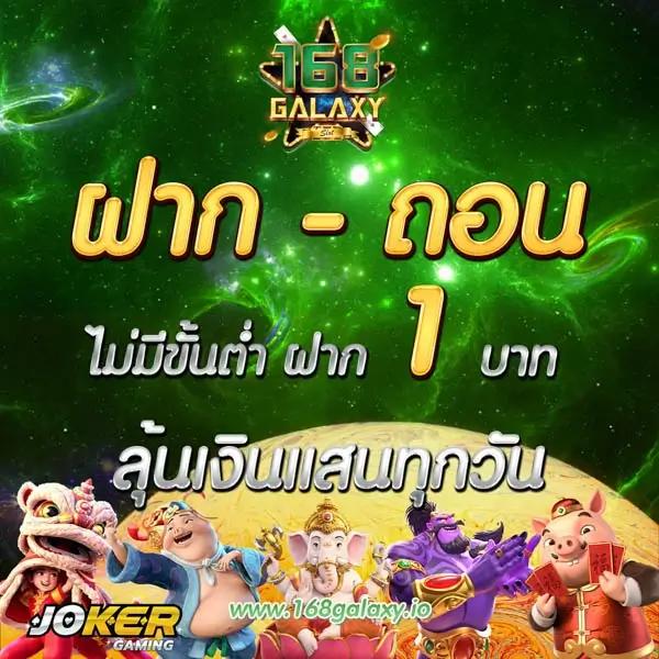 miami678 เว็บตรง สล็อต ฝากถอนออโต้ ไม่ผ่านเอเย่นต์ 2026