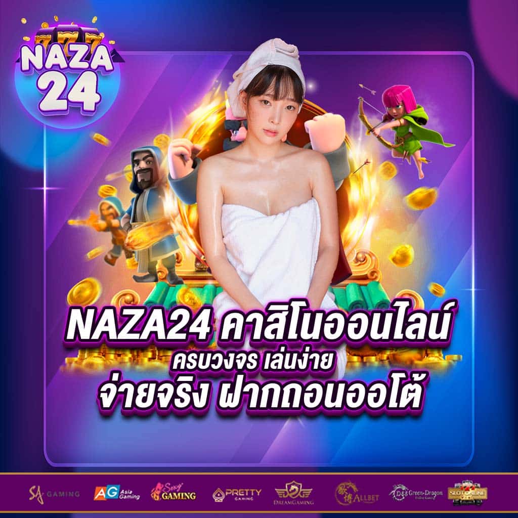 milo555 เว็บตรงสล็อต ฝากถอนออโต้ไม่ผ่านเอเย่นต์ 2026