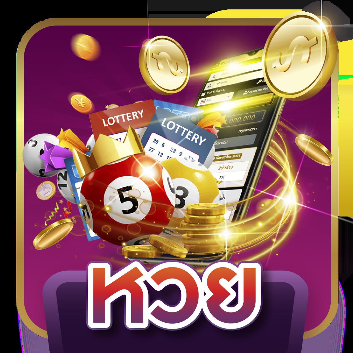 monster xbet เว็บตรง สล็อต ฝากถอนออโต้ ไม่ผ่านเอเย่นต์ 2026