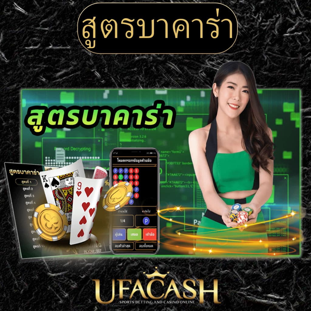 moopanda888 เว็บตรงสล็อต ฝากถอนออโต้ ไม่ผ่านเอเย่นต์ 2026