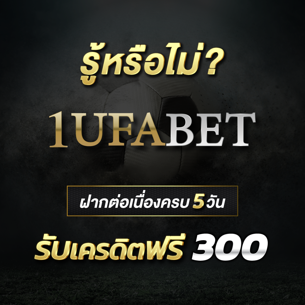 movewinbet เว็บตรง สล็อต ฝากถอนออโต้ ไม่ผ่านเอเย่นต์ 2026