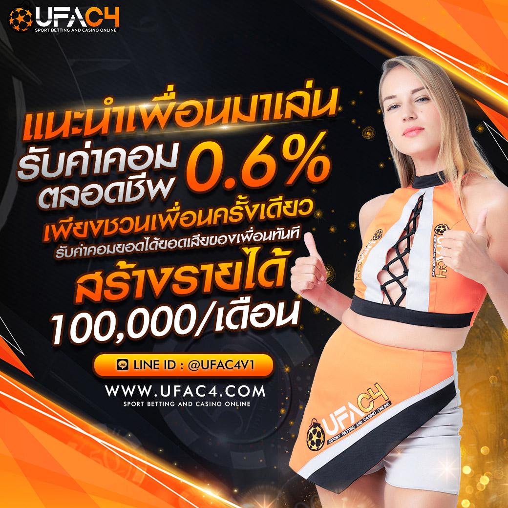 myplay vip เว็บตรง สล็อต ฝากถอนออโต้ ไม่ผ่านเอเย่นต์ 2026
