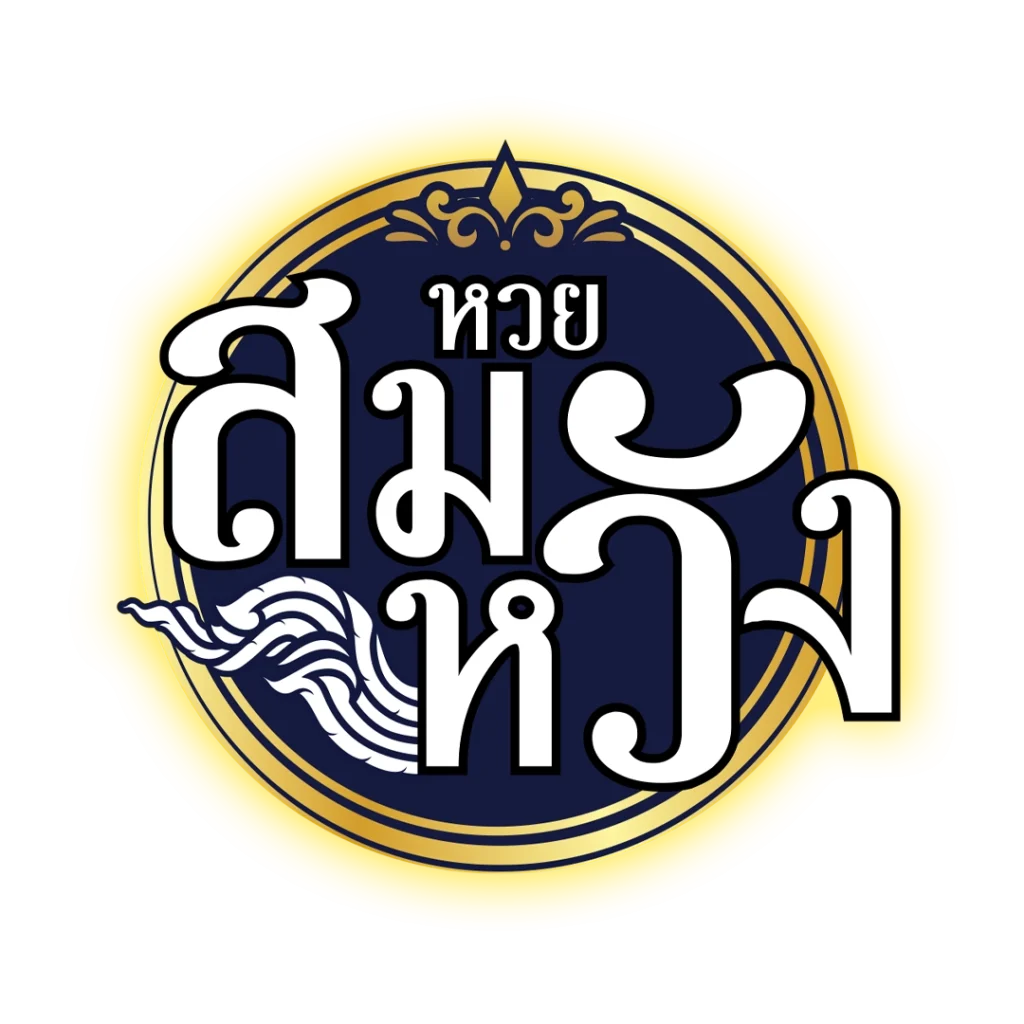 n93 เครดิตฟรี เว็บตรง สล็อต ฝากถอนออโต้ ไม่ผ่านเอเย่นต์ 2026
