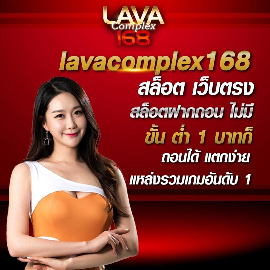 naga game เว็บตรง สล็อต ฝากถอนออโต้ ไม่ผ่านเอเย่นต์ 2026