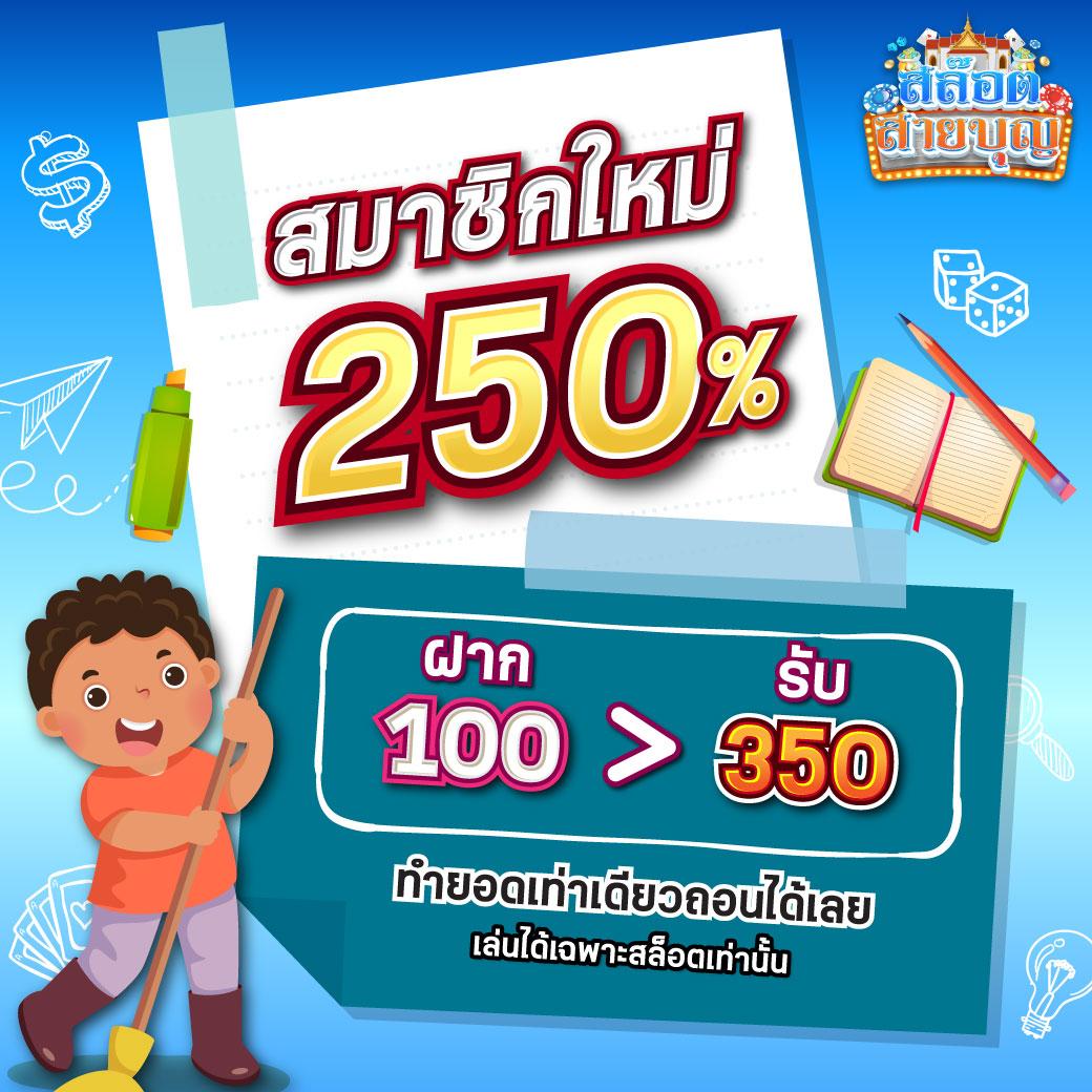 nagagame เว็บตรง สล็อต ฝากถอนออโต้ ไม่ผ่านเอเย่นต์ 2026