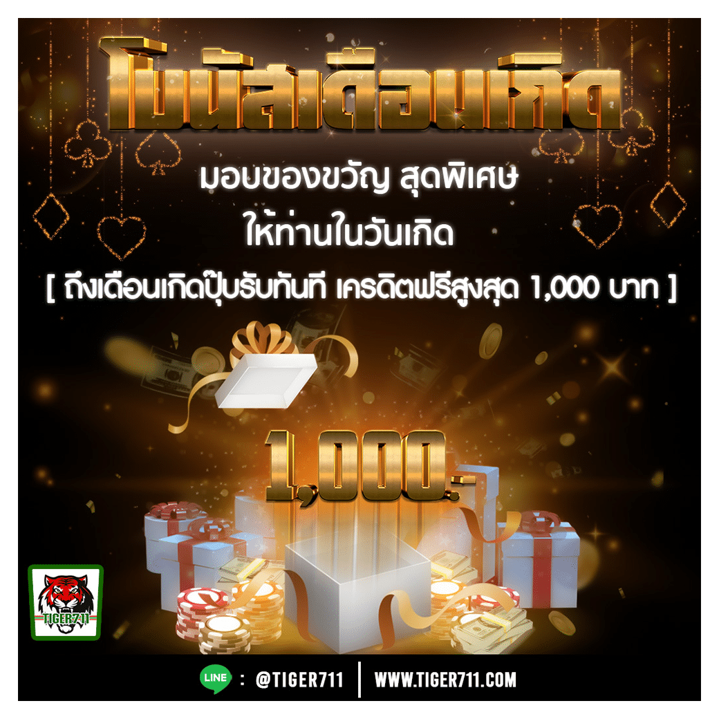 ng24h เว็บตรง สล็อต ฝากถอนออโต้ ไม่ผ่านเอเย่นต์ 2026