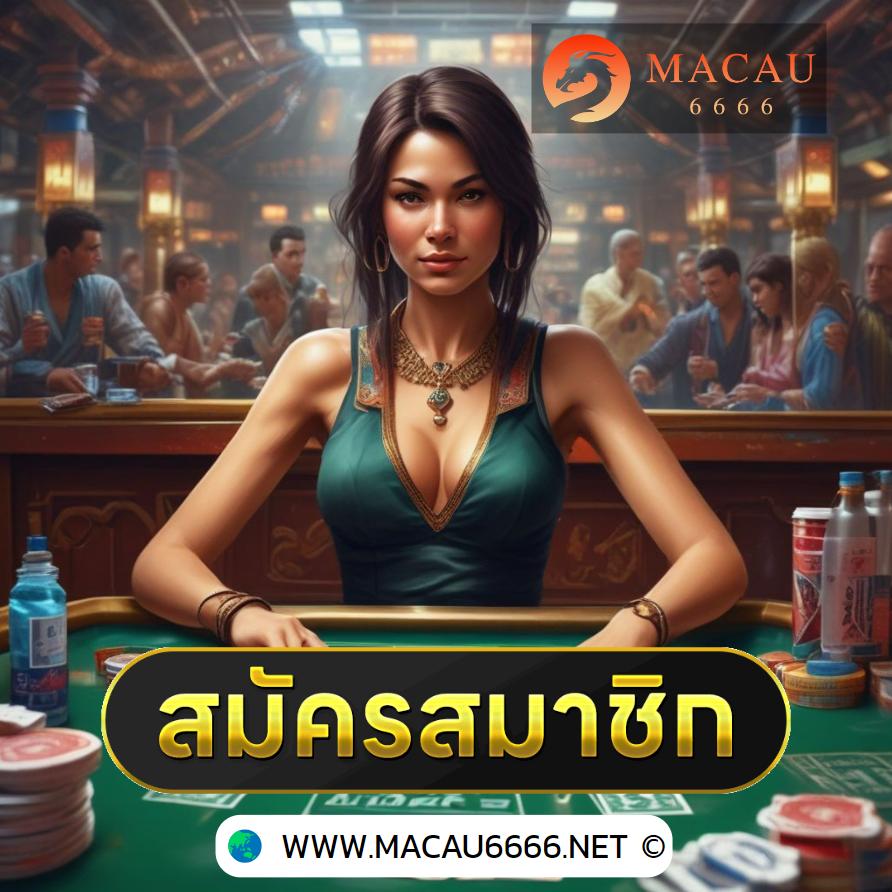 one888 เว็บตรง สล็อต ฝากถอนออโต้ ไม่ผ่านเอเย่นต์ 2026