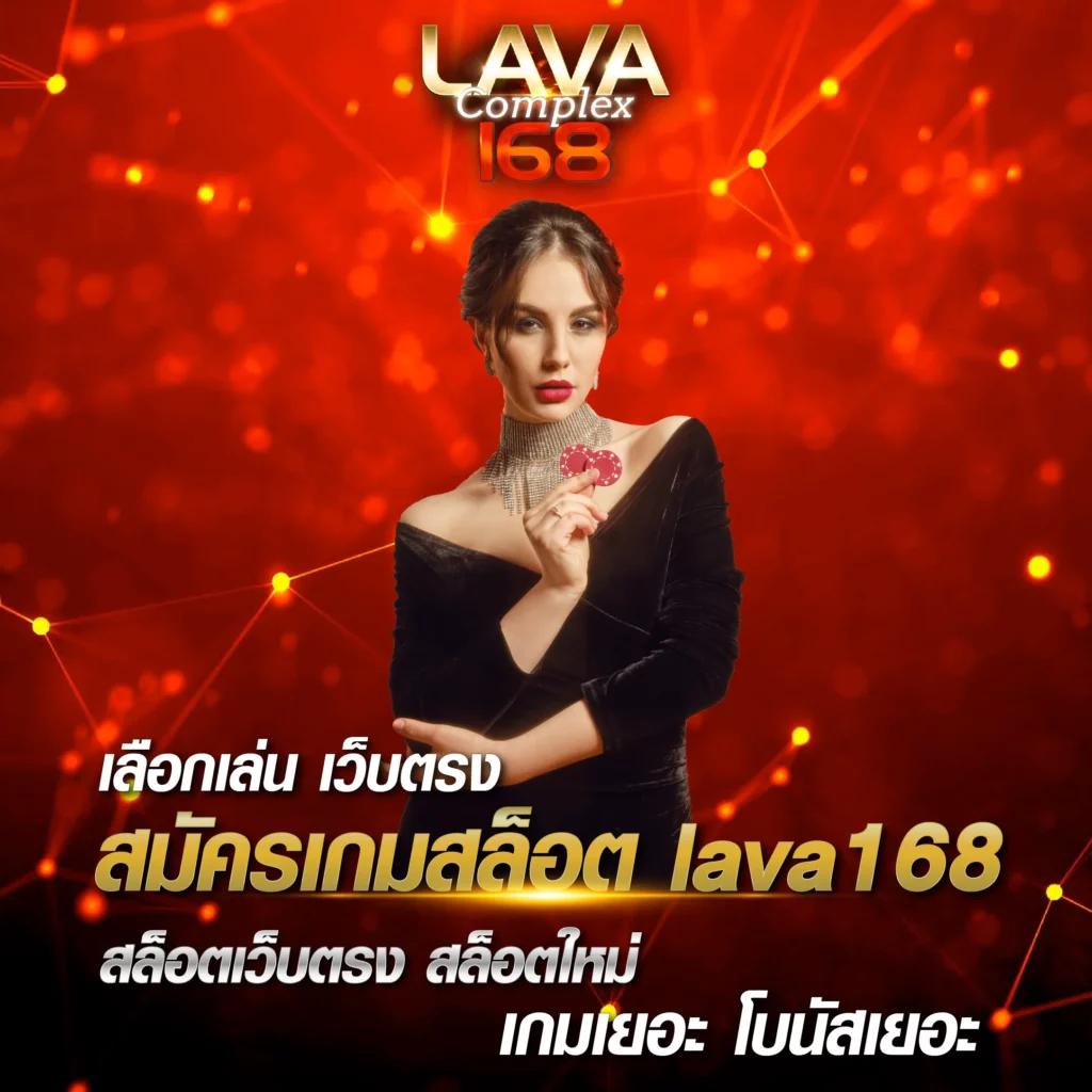 one88 เว็บตรง สล็อต ฝากถอนออโต้ ไม่ผ่านเอเย่นต์ 2026