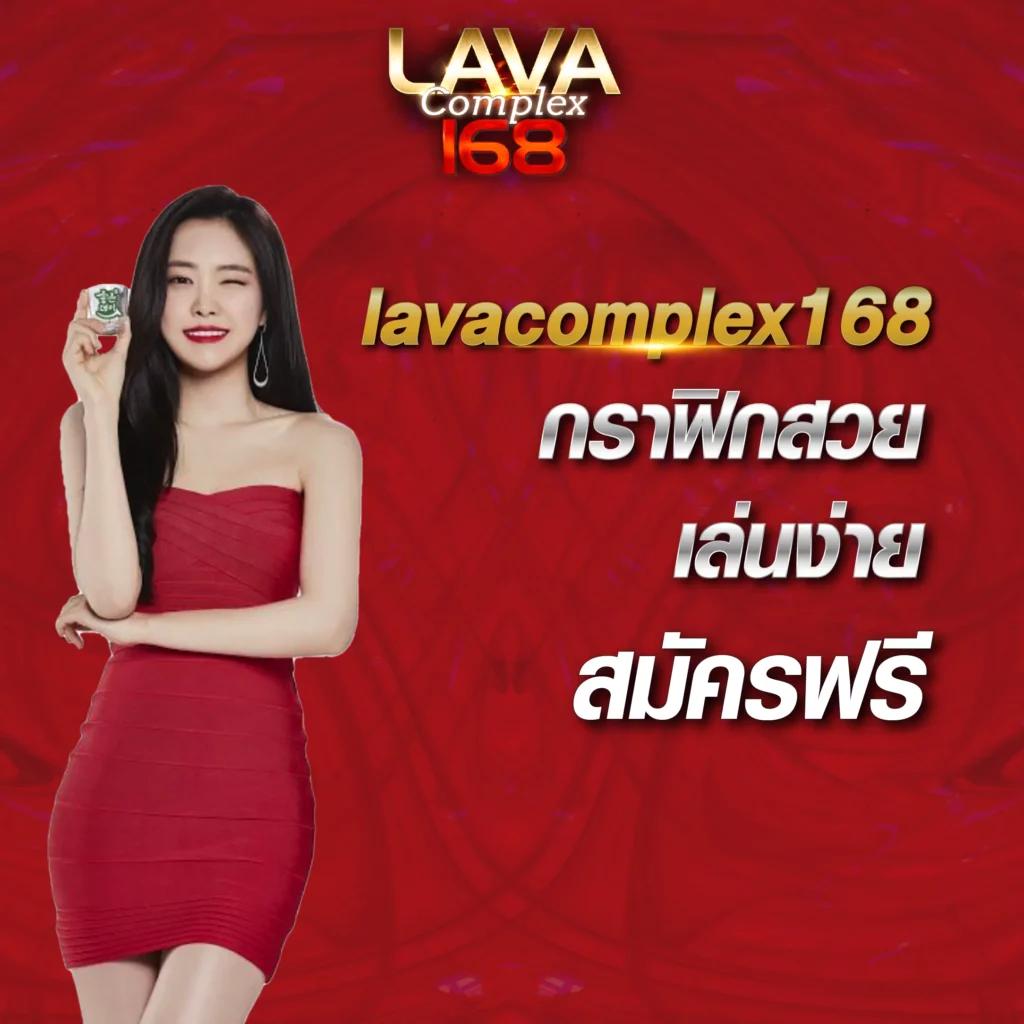 p62 com เว็บตรง สล็อต ฝากถอนออโต้ ไม่ผ่านเอเย่นต์ 2026