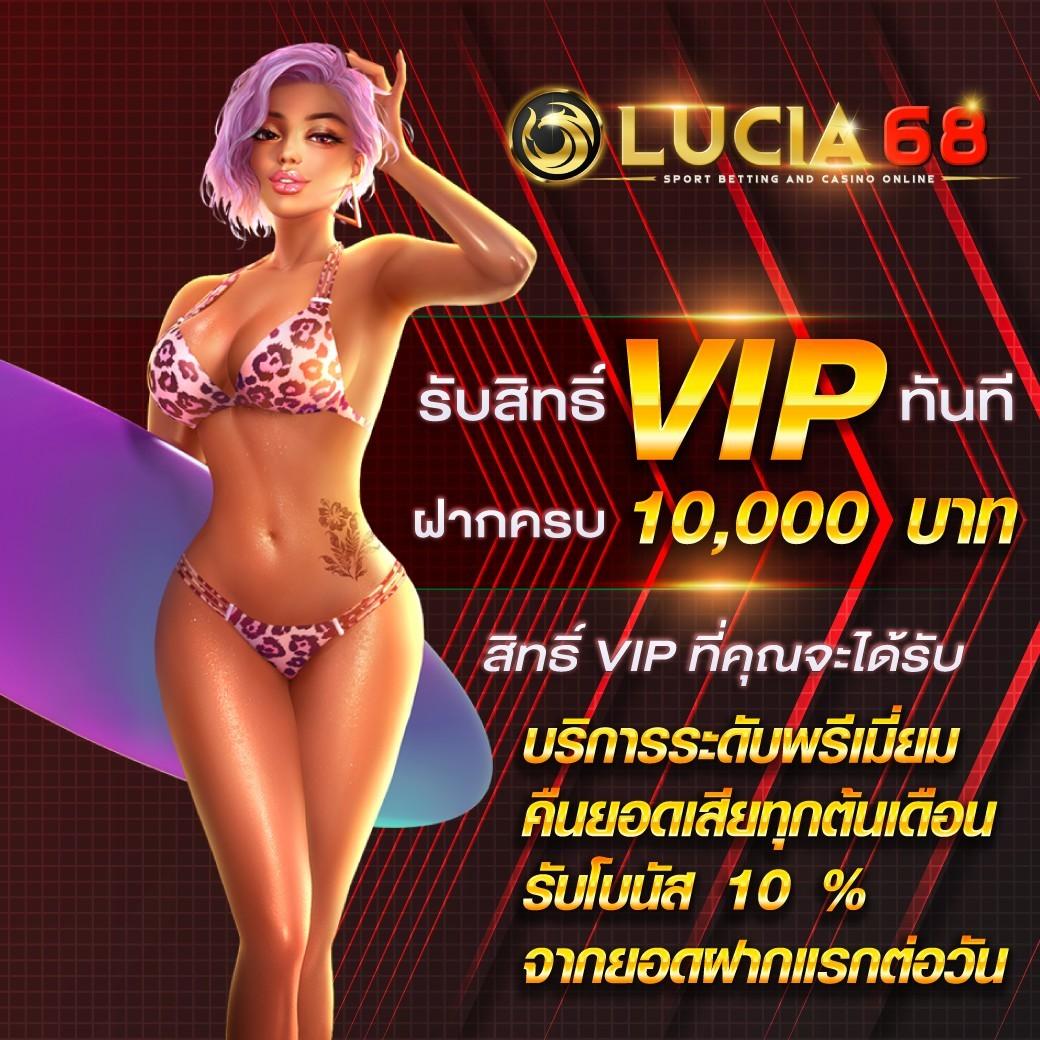 pacman168 เว็บตรง สล็อต ฝากถอนออโต้ ไม่ผ่านเอเย่นต์ 2026