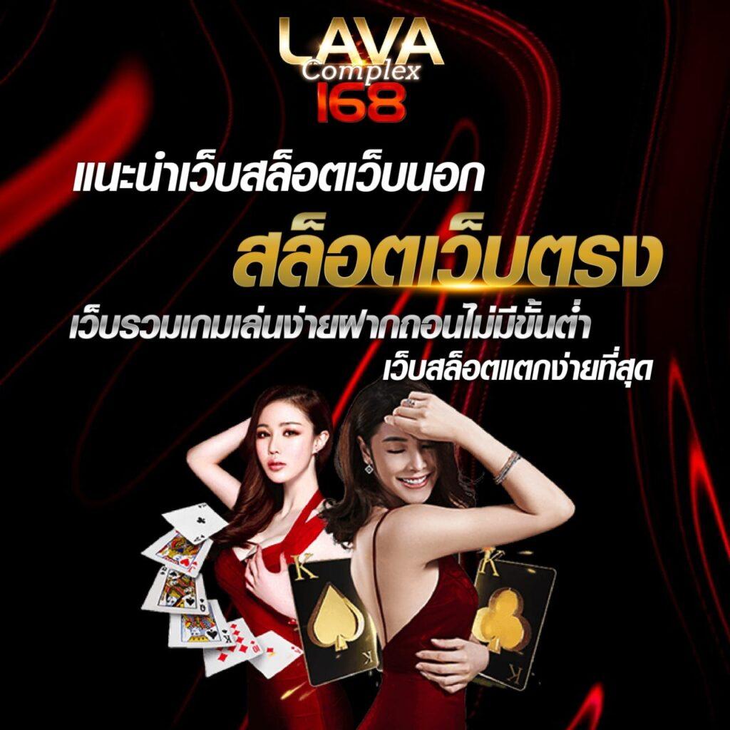 peis เว็บตรง สล็อต ฝากถอนออโต้ ไม่ผ่านเอเย่นต์ 2026