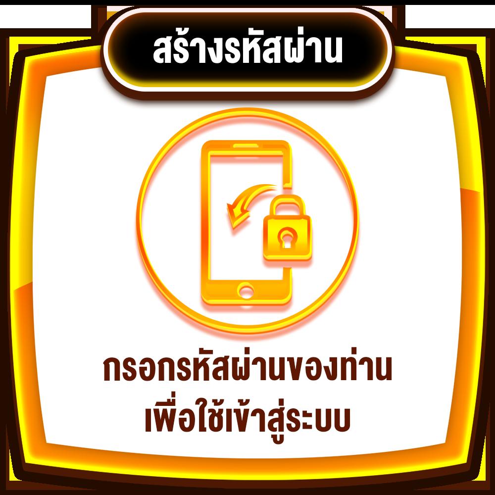 pg1688 เว็บตรง สล็อต ฝากถอนออโต้ ไม่ผ่านเอเย่นต์ 2026