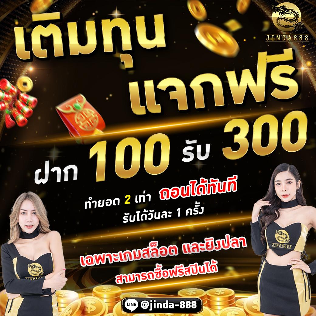 pg168 เว็บตรง สล็อต ฝากถอนออโต้ ไม่ผ่านเอเย่นต์ 2026