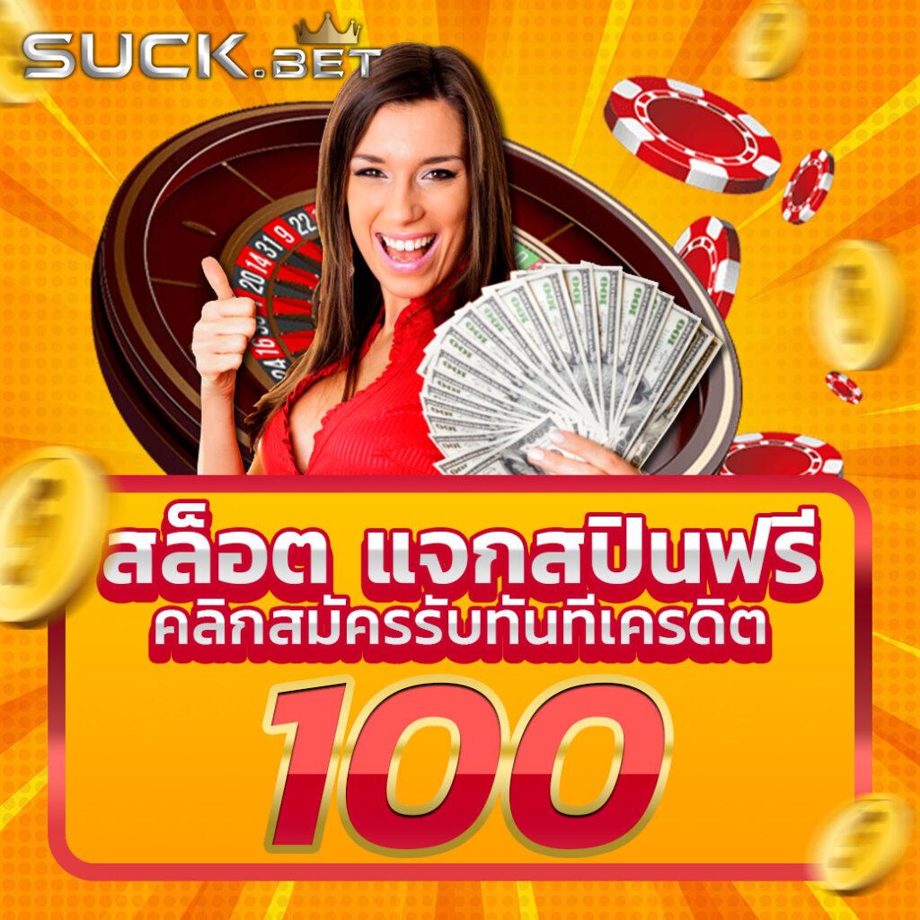 pg333 เว็บตรง สล็อต ฝากถอนออโต้ ไม่ผ่านเอเย่นต์ 2026