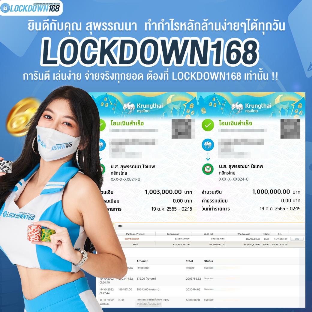 pg65 เว็บตรงสล็อต ฝากถอนออโต้ ไม่ผ่านเอเย่นต์ 2026