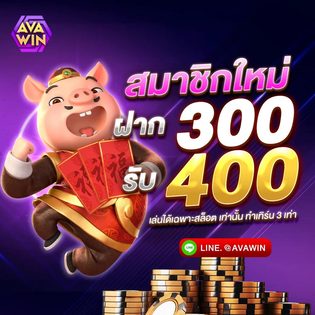 pg789 เว็บตรง สล็อต ฝากถอนออโต้ ไม่ผ่านเอเย่นต์ 2026