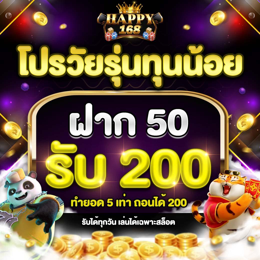pg99 เว็บตรง สล็อต ฝากถอนออโต้ ไม่ผ่านเอเย่นต์ 2026