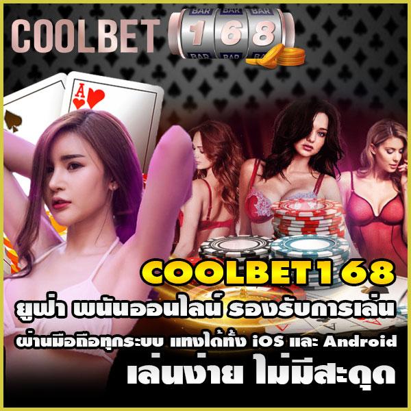 pg candy เว็บตรง สล็อต ฝากถอนออโต้ ไม่ผ่านเอเย่นต์ 2026