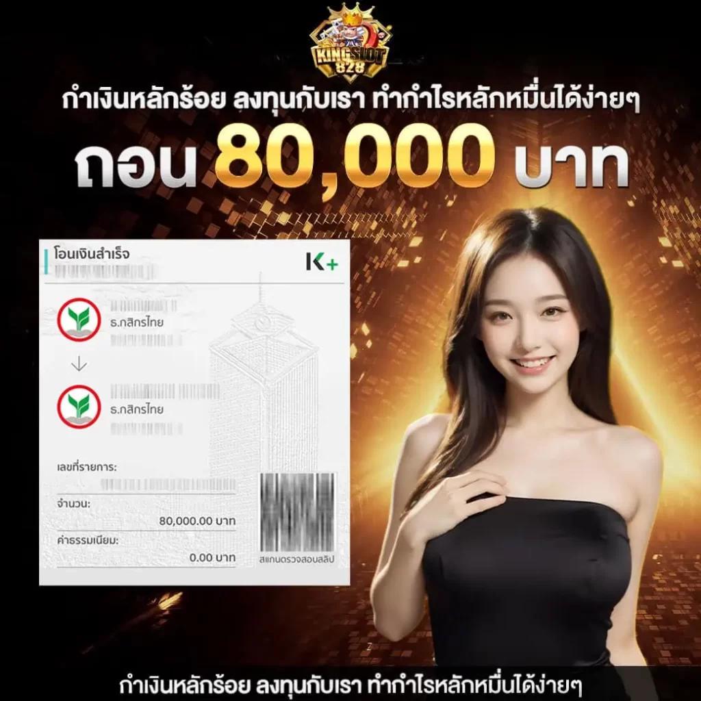 pg neko เว็บตรง สล็อต ฝากถอนออโต้ ไม่ผ่านเอเย่นต์ 2026