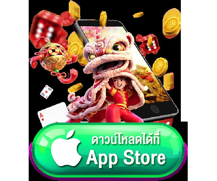 pg slot auto เว็บตรง สล็อต ฝากถอนออโต้ ไม่ผ่านเอเย่นต์ 2026