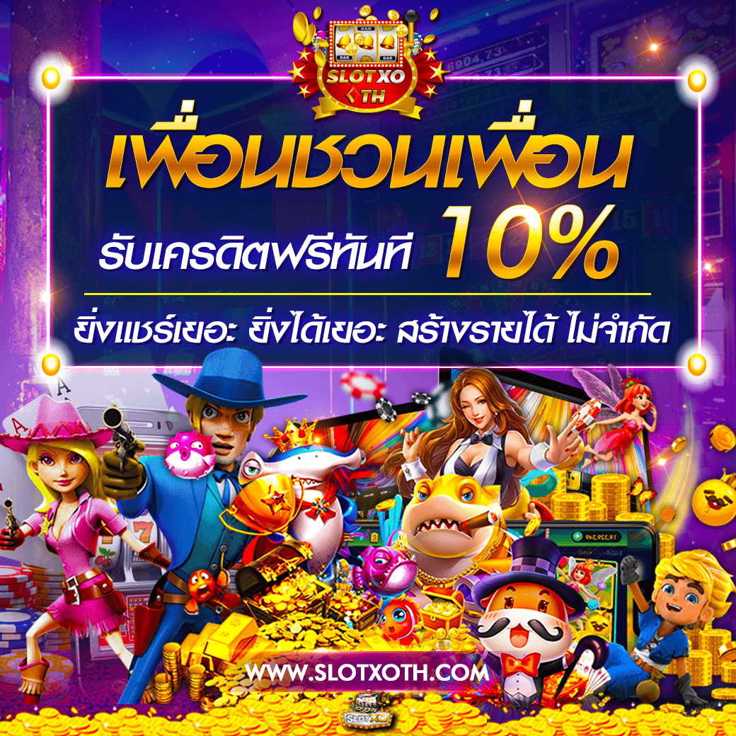 pg slot ceo เว็บตรง สล็อต ฝากถอนออโต้ ไม่ผ่านเอเย่นต์ 2026