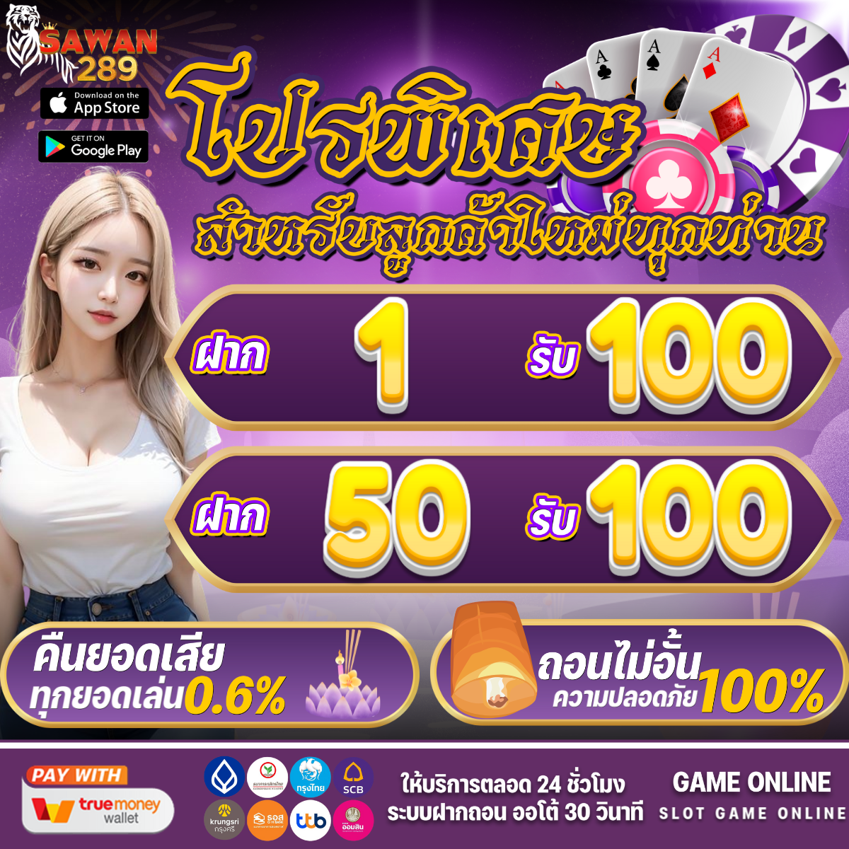 pg slot vip เว็บตรง สล็อต ฝากถอนออโต้ ไม่ผ่านเอเย่นต์ 2026