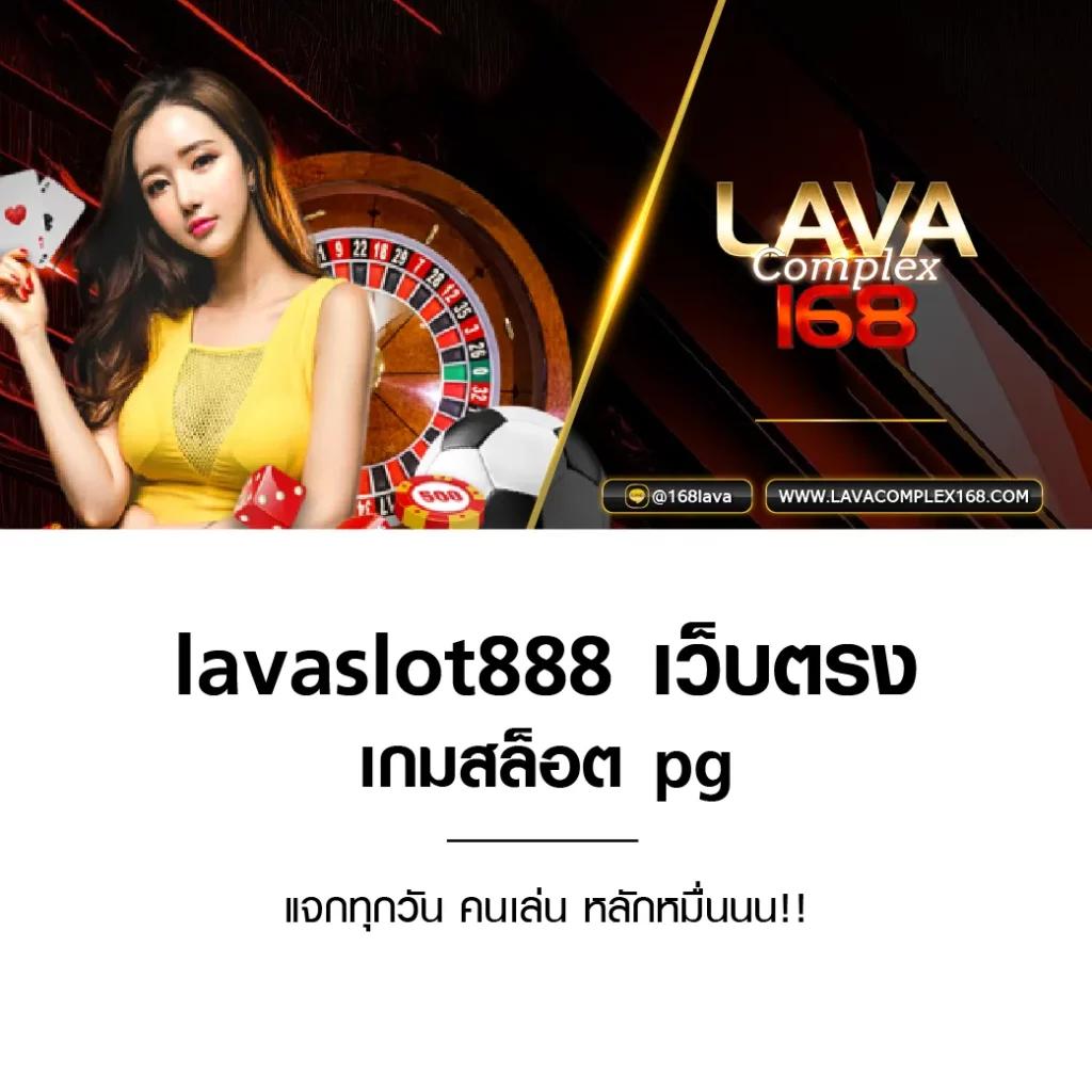 pg slot เครดิตฟรี เว็บตรง สล็อต ฝากถอนออโต้ ไม่ผ่านเอเย่นต์ 2026