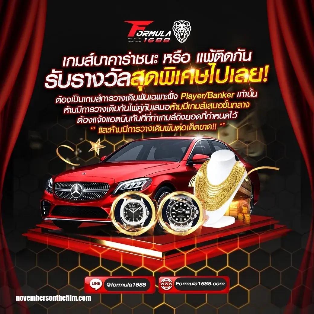 pgg369สล็อต เว็บตรง สล็อต ฝากถอนออโต้ ไม่ผ่านเอเย่นต์ 2026