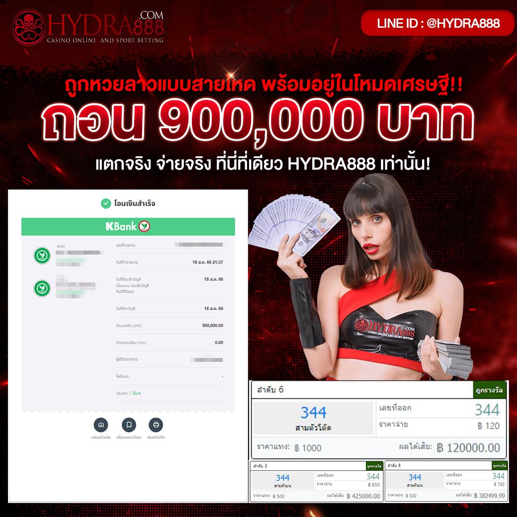 pgosaka สล็อต ฝากถอนออโต้ เว็บตรง ไม่ผ่านเอเย่นต์ 2026