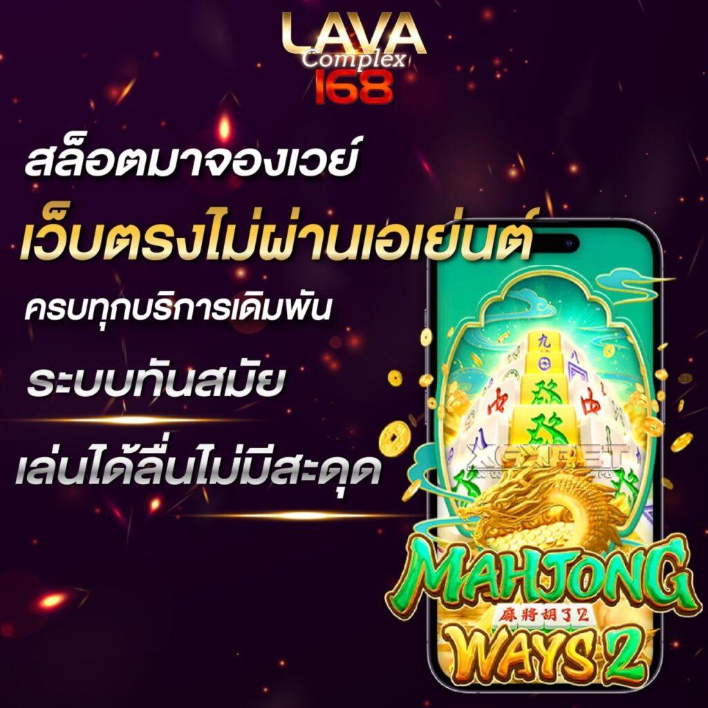pgslot42 เว็บตรง สล็อต ฝากถอนออโต้ ไม่ผ่านเอเย่นต์ 2026