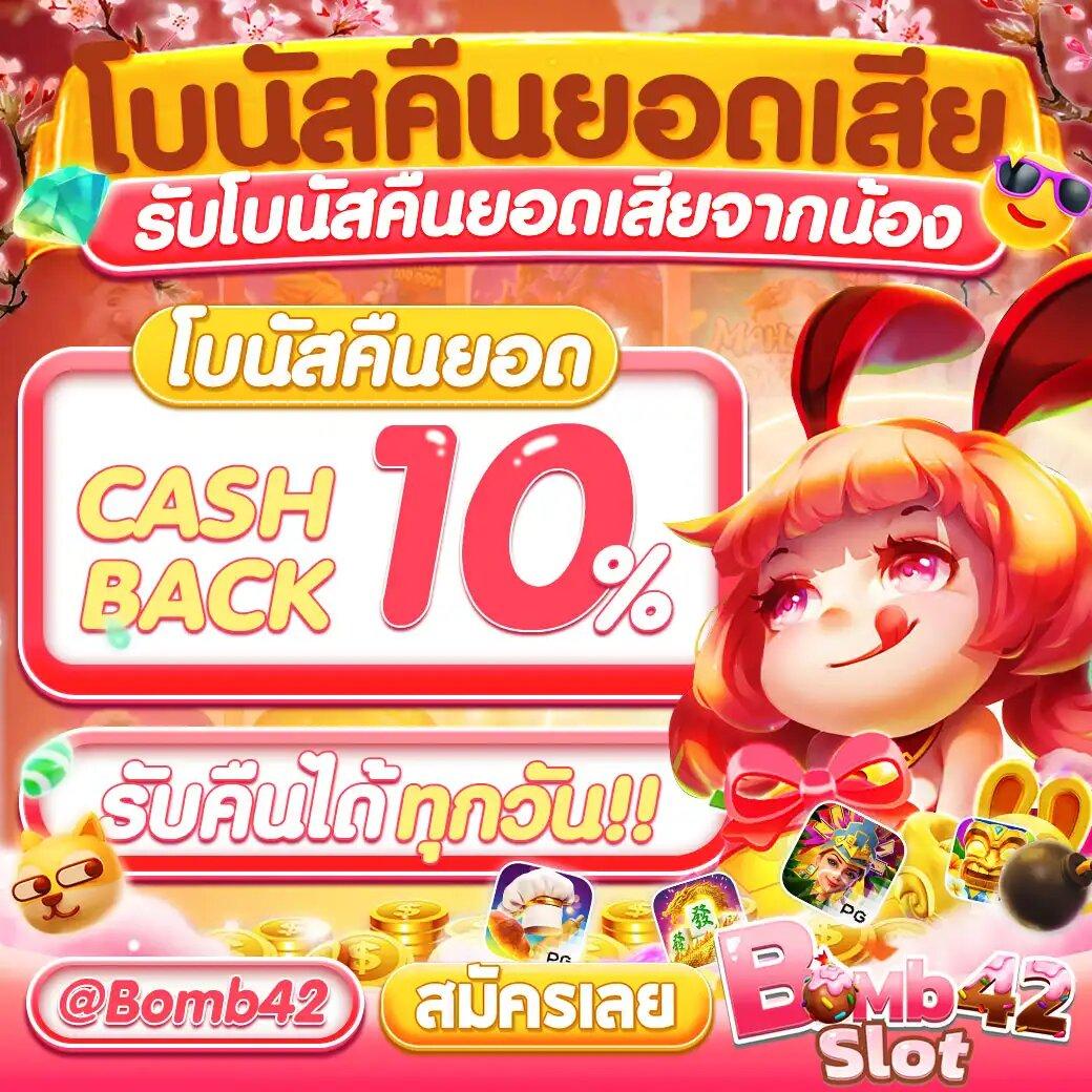pgslot เครดิตฟรี 50 ยืนยันเบอร์ เว็บตรง สล็อต ฝากถอนออโต้ ไม่มีเอเย่นต์ 2026