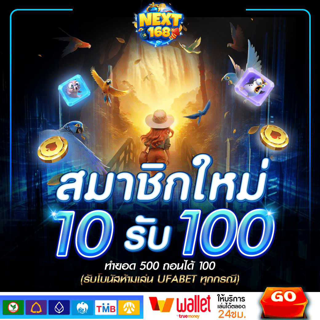 pgspin99 เว็บตรง สล็อต ฝากถอนออโต้ ไม่ผ่านเอเย่นต์ 2026