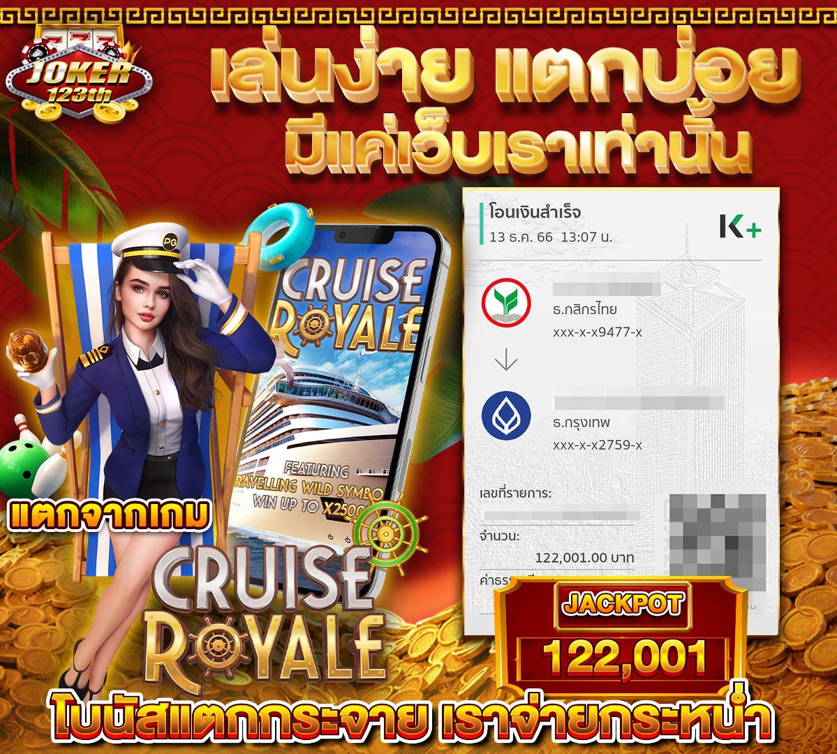 pgspinplus เว็บตรง สล็อต ฝากถอนออโต้ ไม่ผ่านเอเย่นต์ 2026