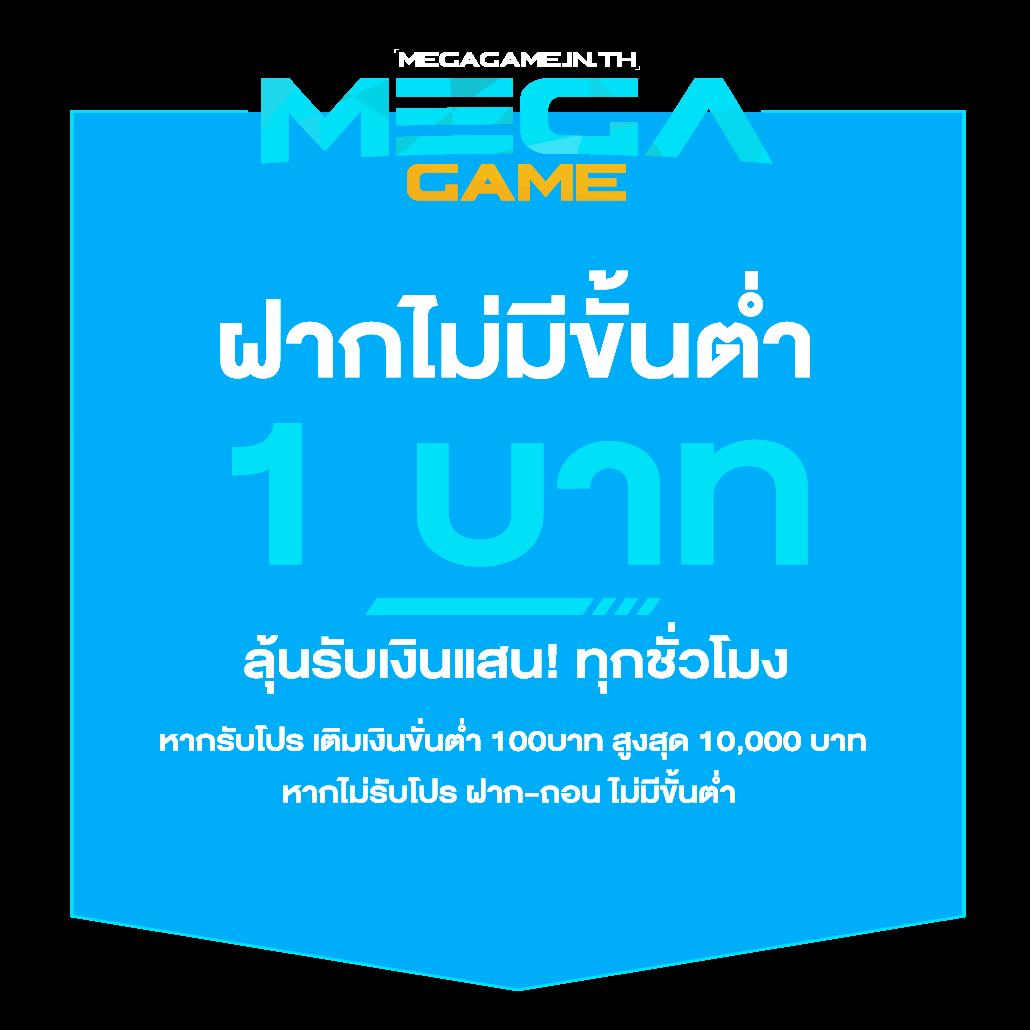 pgzeed game เว็บตรง สล็อต ฝากถอนออโต้ ไม่ผ่านเอเย่นต์ 2026