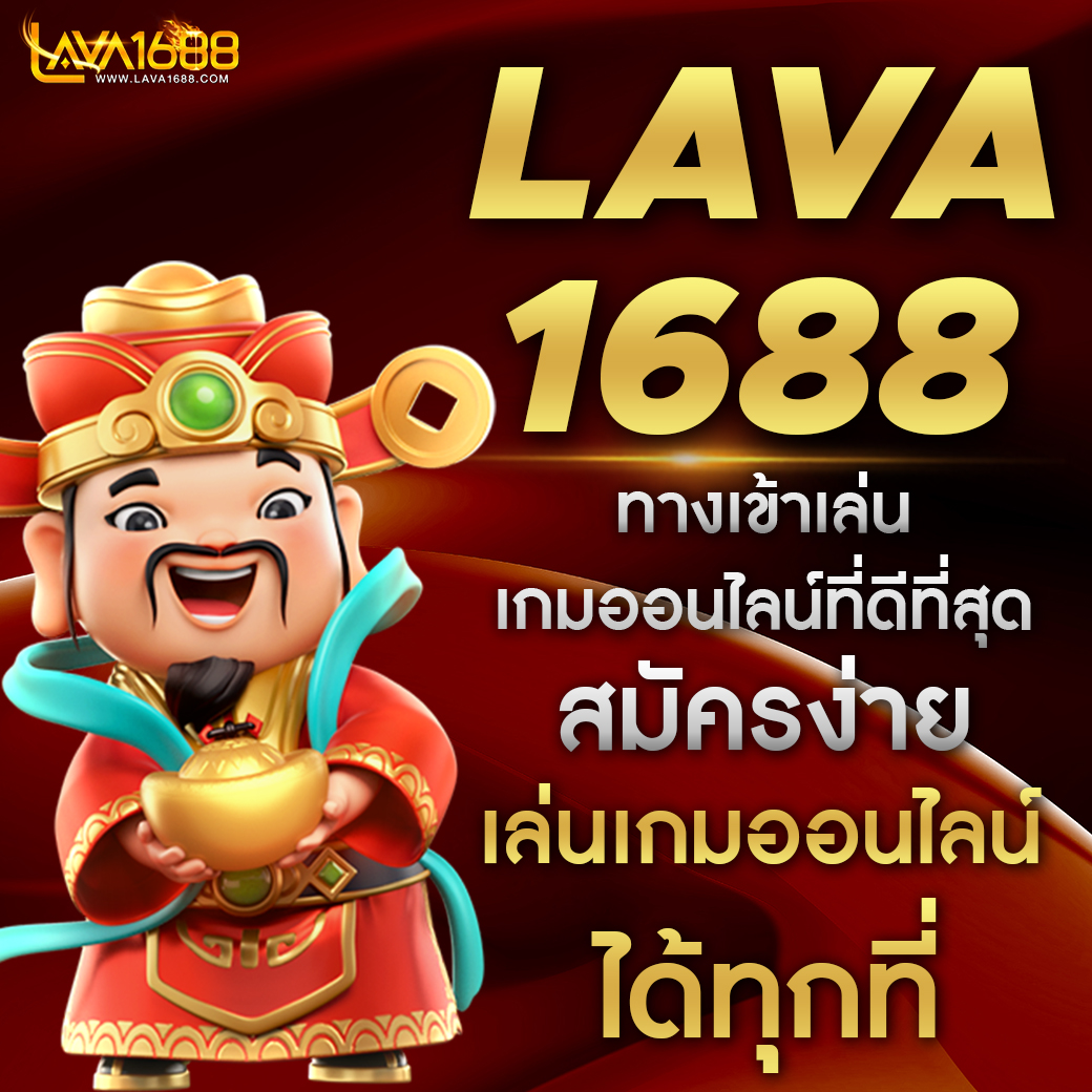 pgzeed เว็บตรงสล็อต ฝากถอนออโต้ ไม่ผ่านเอเย่นต์ 2026
