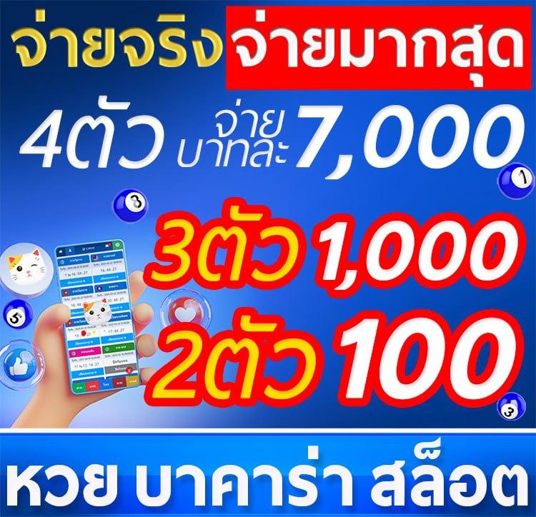 pgเว็บตรง เว็บตรง สล็อต ฝากถอนออโต้ ไม่ผ่านเอเย่นต์ 2026