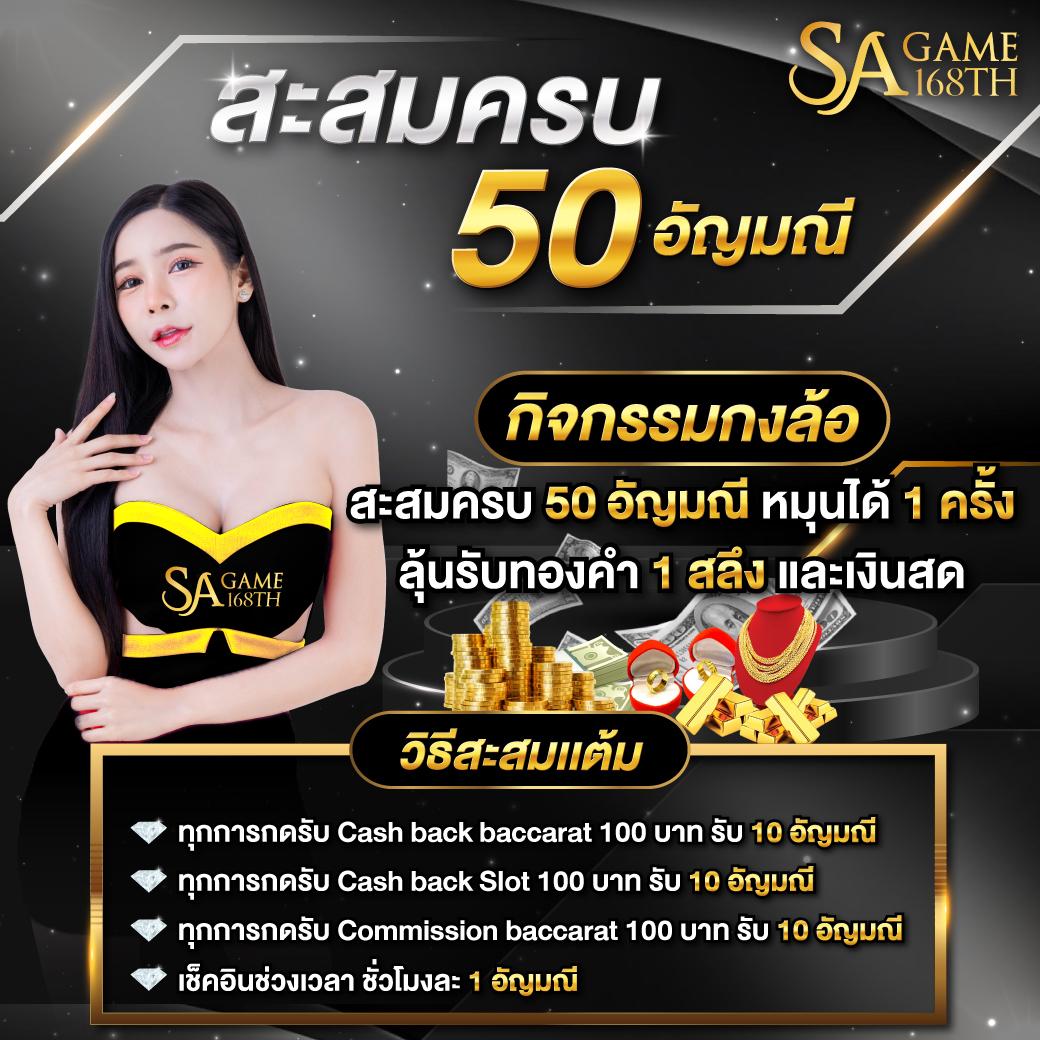 pigspin เว็บตรง สล็อต ฝากถอนออโต้ ไม่ผ่านเอเย่นต์ 2026