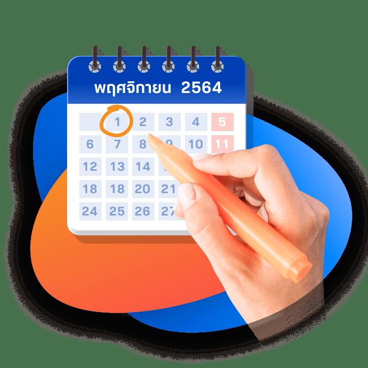 pk789 เว็บตรง สล็อต ฝากถอนออโต้ ไม่ผ่านเอเย่นต์ 2026