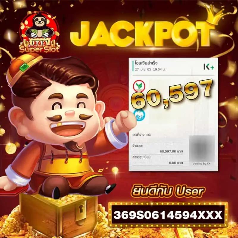 pk999 slot เว็บตรง สล็อต ฝากถอนออโต้ ไม่ผ่านเอเย่นต์ 2026
