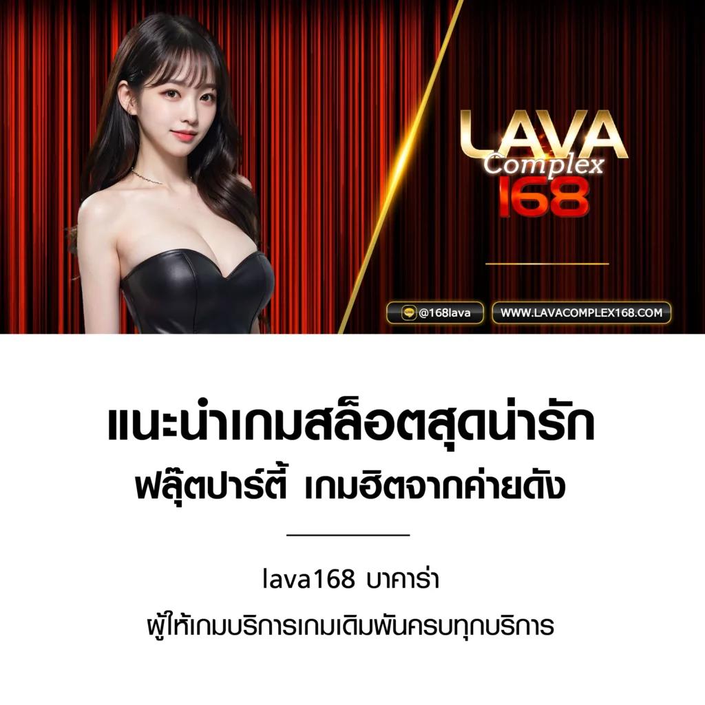 playmode เว็บตรงสล็อต ฝากถอนออโต้ ไม่ผ่านเอเย่นต์ 2026