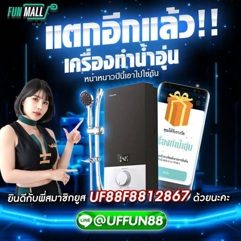 playrich เว็บตรง สล็อต ฝากถอนออโต้ ไม่ผ่านเอเย่นต์ 2026