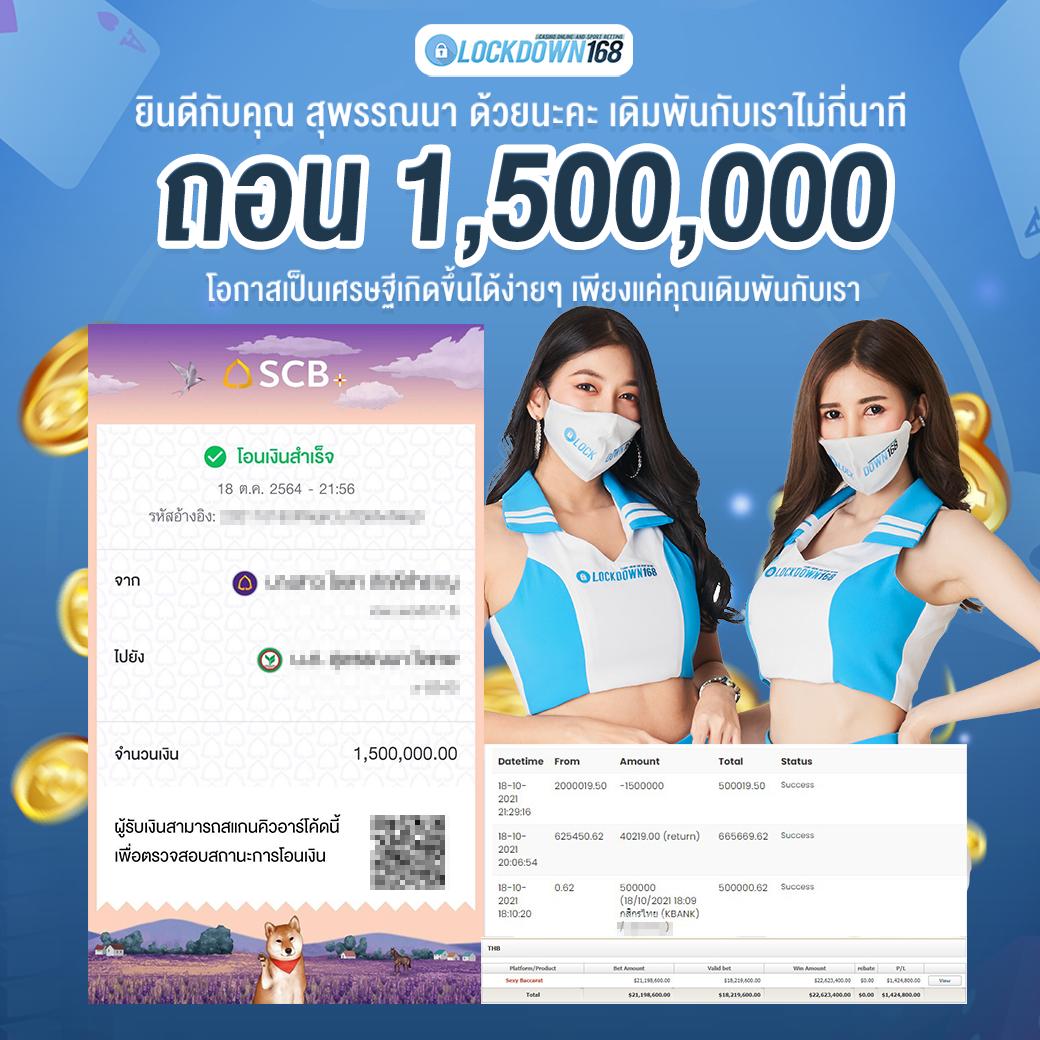 pony555 เว็บตรง สล็อต ฝากถอนออโต้ ไม่ผ่านเอเย่นต์ 2026