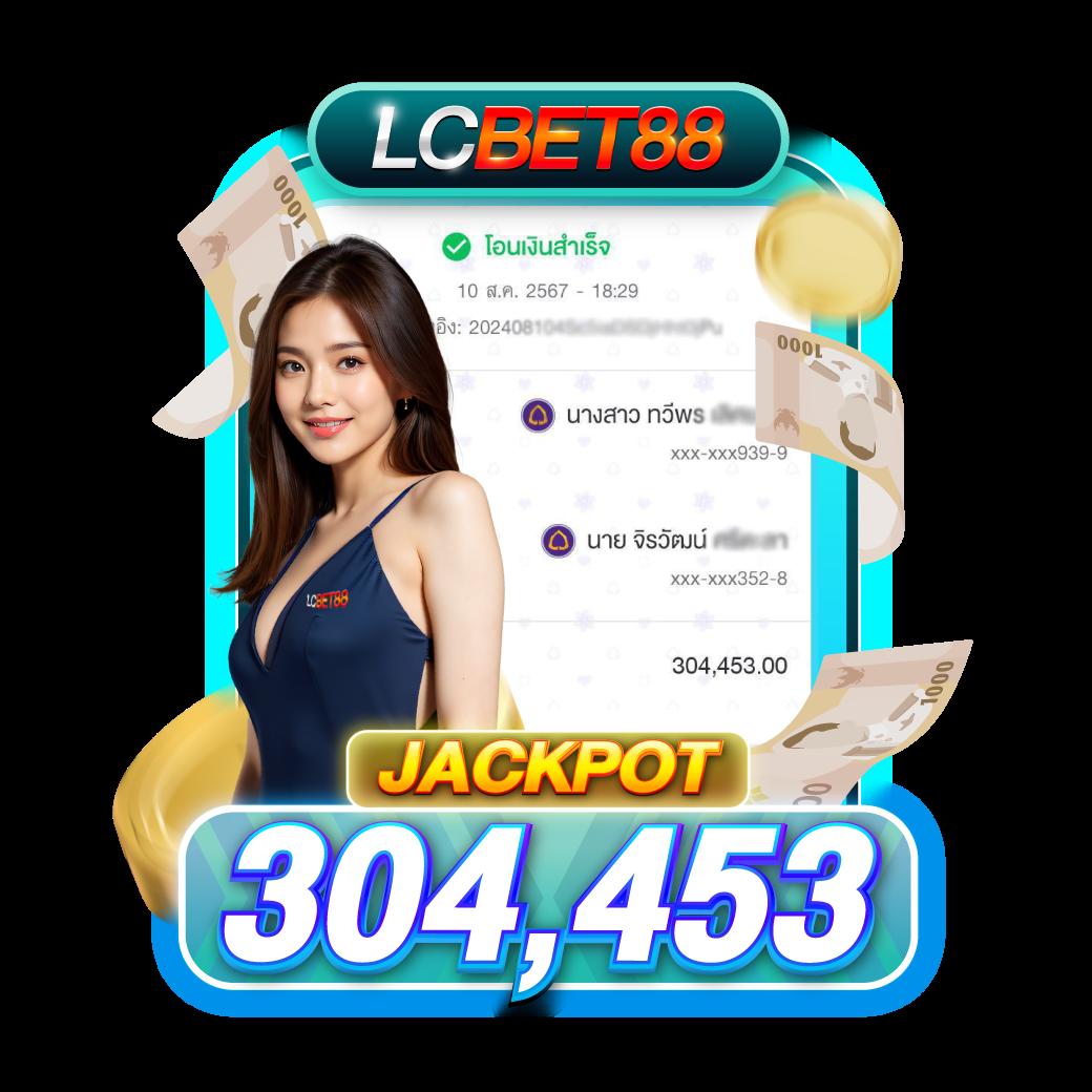power89 เว็บตรง สล็อต ฝากถอนออโต้ ไม่ผ่านเอเย่นต์ 2026