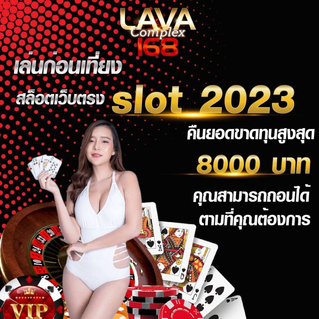 pung24hr เว็บตรง สล็อต ฝากถอนออโต้ ไม่ผ่านเอเย่นต์ 2026